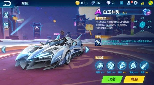 纪钰爱为代 纪钰爱为代