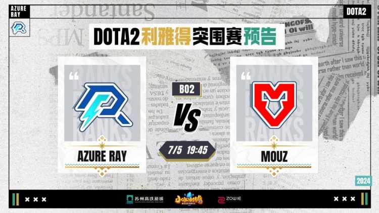 的体能和竞 的体能和竞