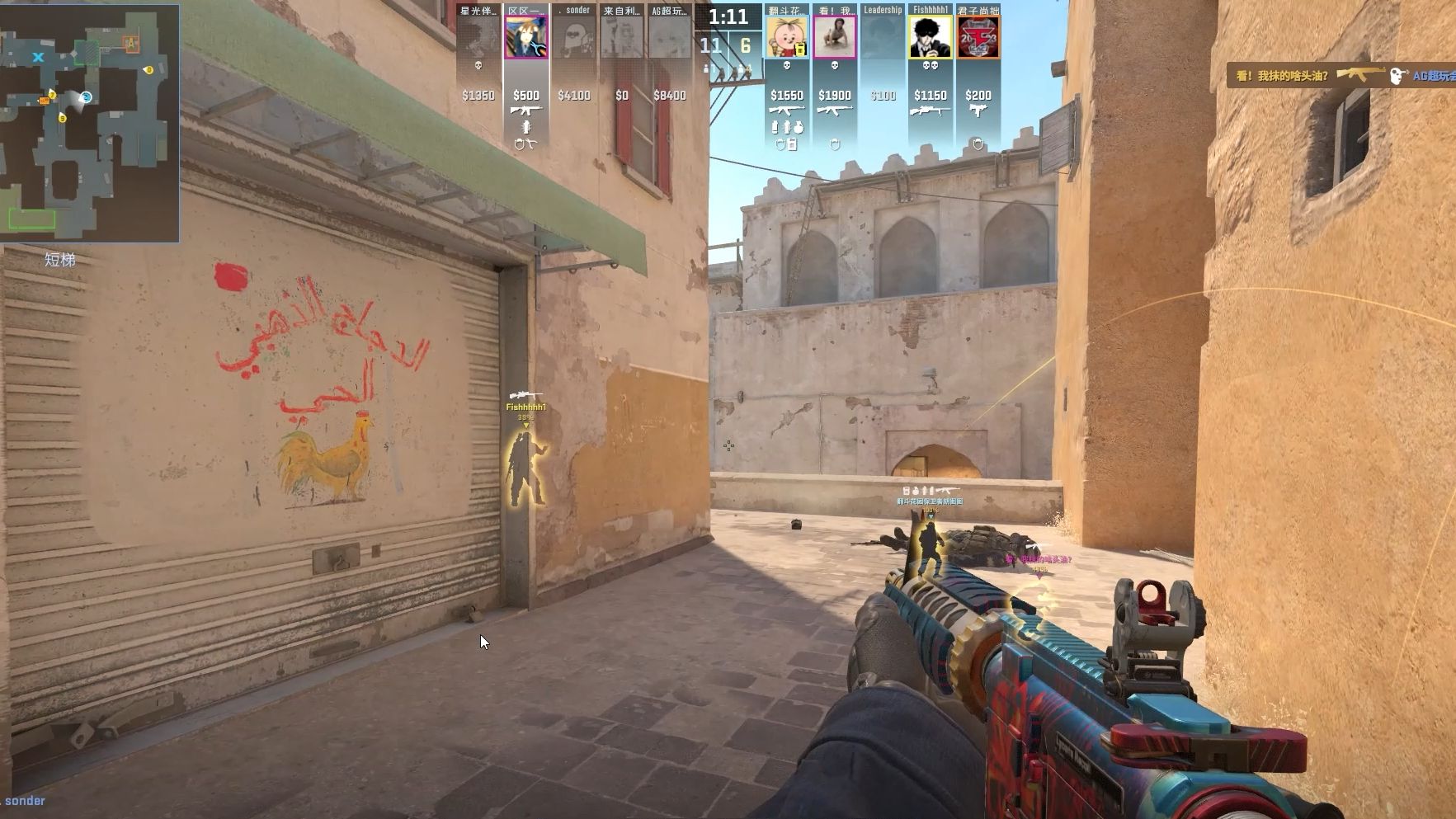 是我的梦想 是我的梦想