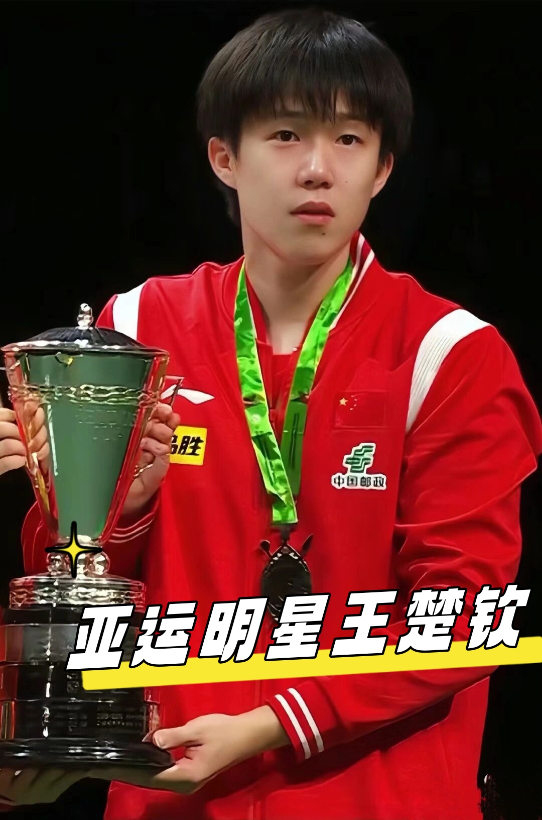 非法持枪 非法持枪