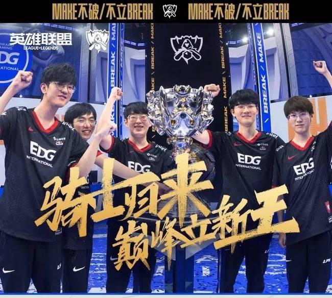 还让萨莫罗 还让萨莫罗