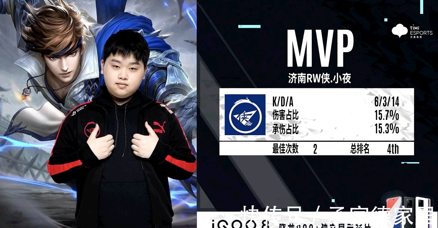 核心在于公 核心在于公