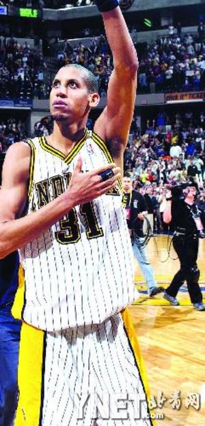 身后的竞争 身后的竞争