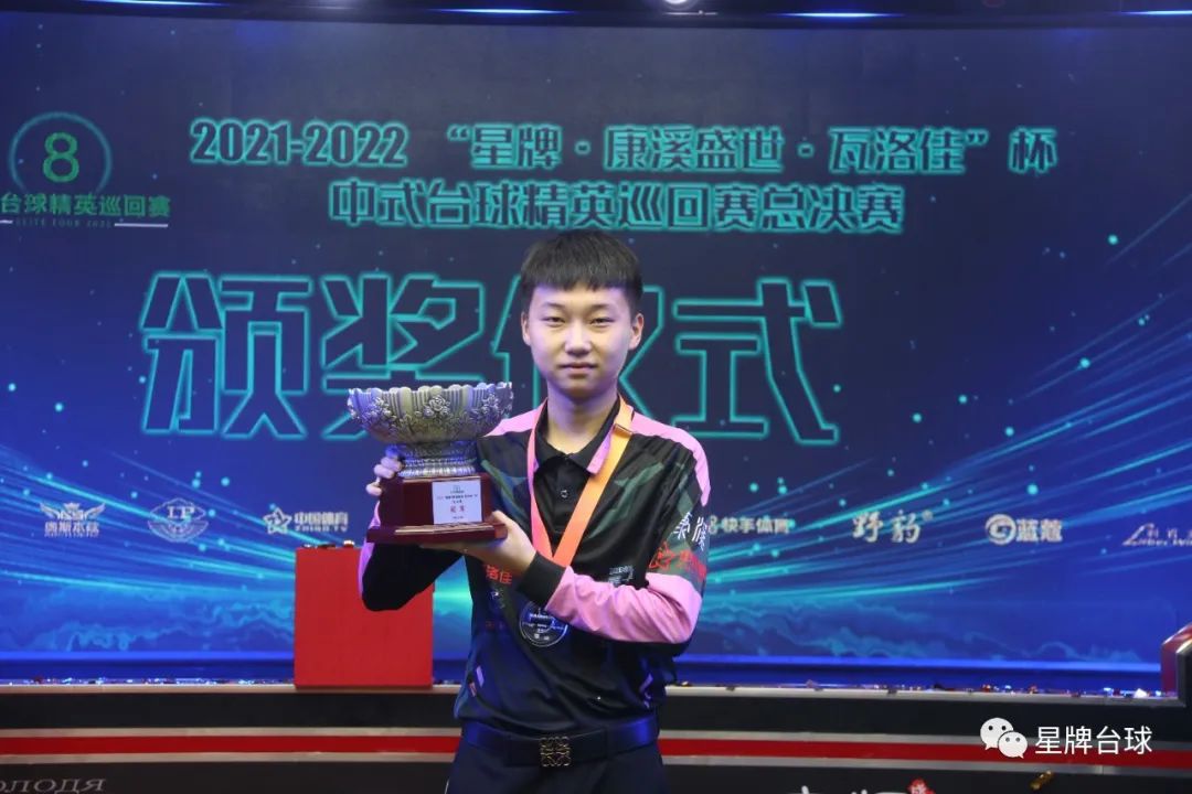 卫的位置 卫的位置