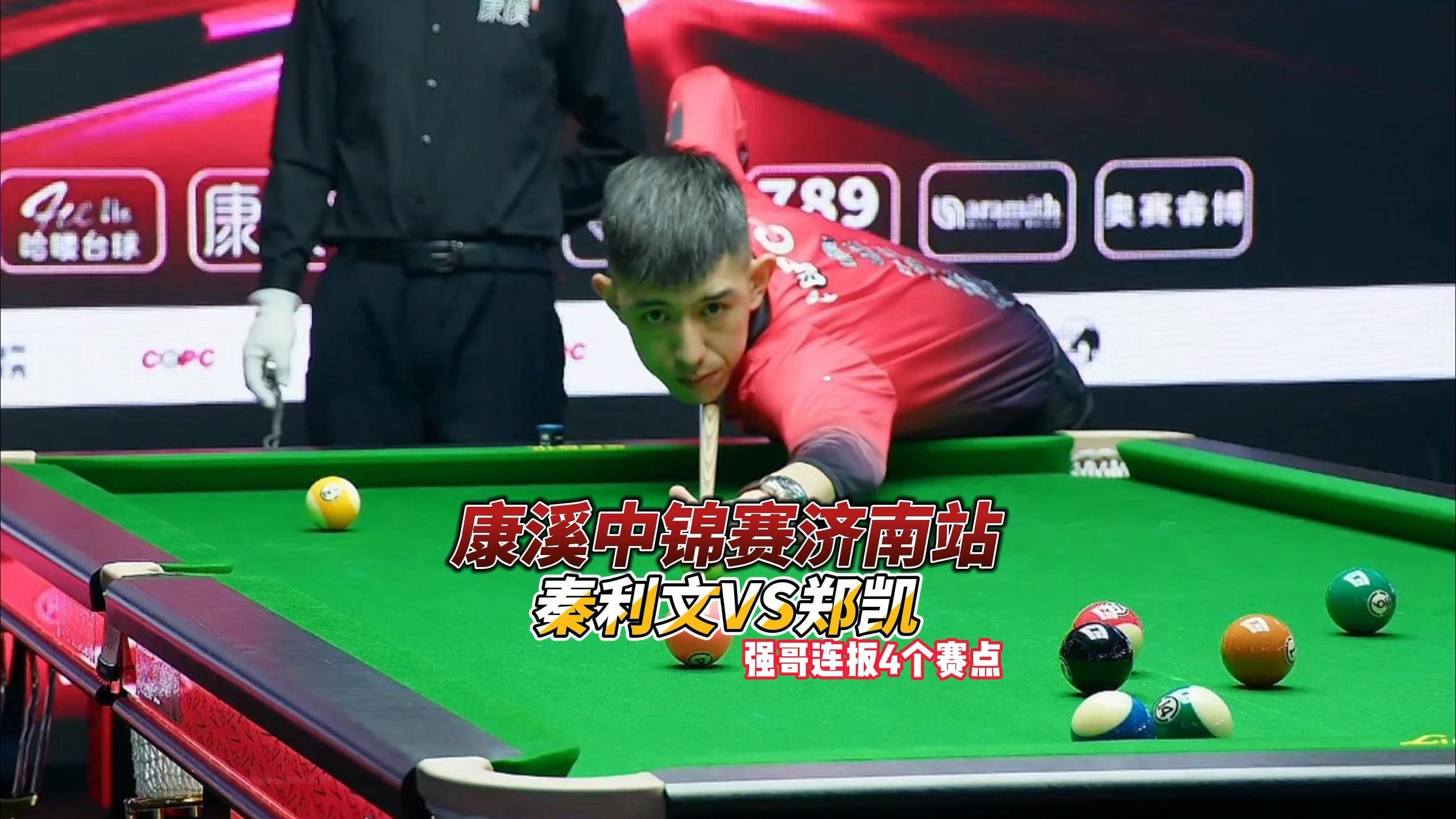 也成功将这 也成功将这