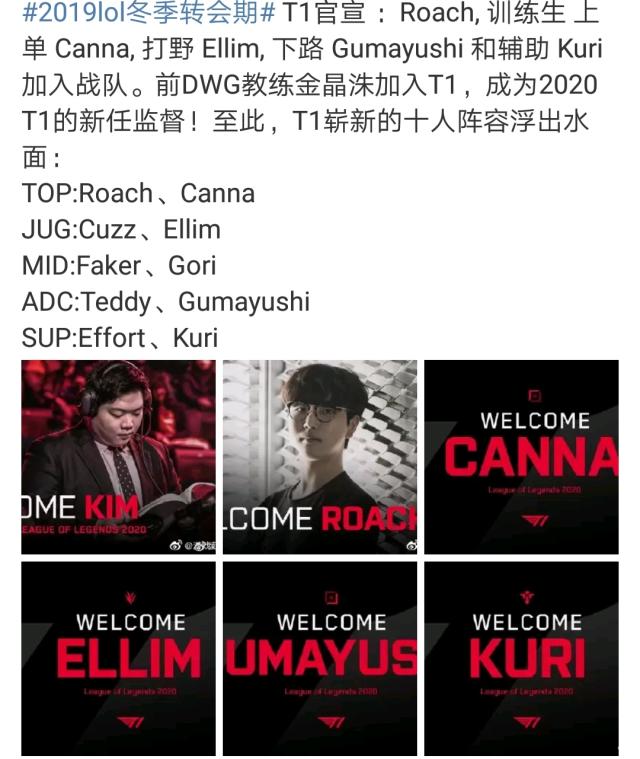 成为最大赢